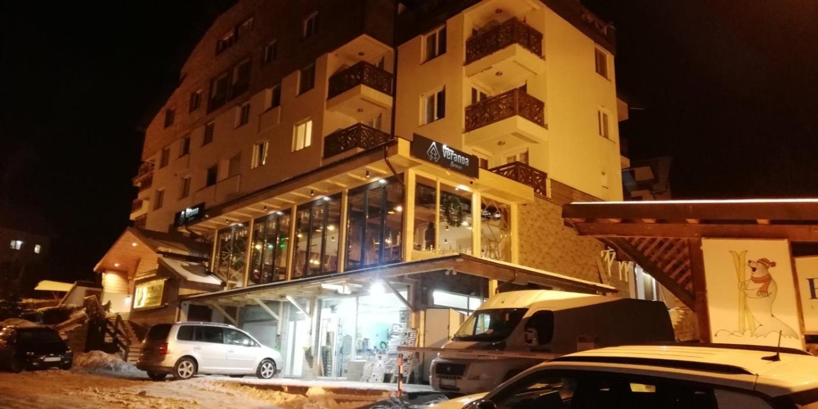 Apartments Foka & Spa - 600M From Gondola Ski Lift 科帕奥尼克 外观 照片